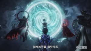 Пожиратель звезд 219 Серия - Опенинг (Аниме-Мультсериал 2020)