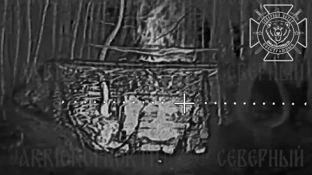 💥Вторая за день уничтоженная Северянами САУ 