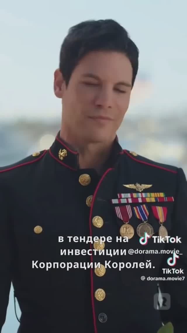 уйди с дороги! Я здесь БОСС