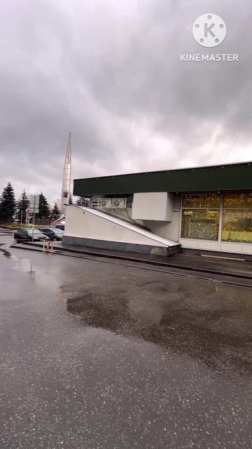 Москва Внуково 10.04.26 +2 ☁️