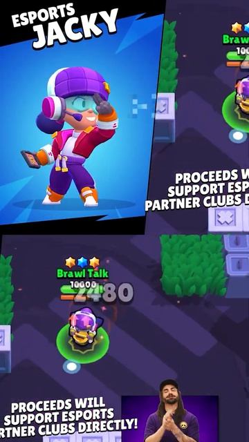 СКИН ДЖЕККИ ЕСПОРТС #brawlstars #shorts