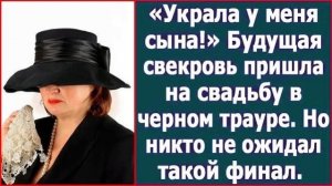 Истории из жизни|Украла у меня сына! Буду|Аудио рассказы|Аудиокниги слушать онлайн|Жизненные истории
