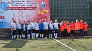 18.04.2026-ДСК "Фарватер" синие г.Севастополь : "Футбики" 2019 г. 2 тайм