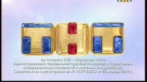 Конец эфира (ТНТ,21.01.2015) (с кабеля)