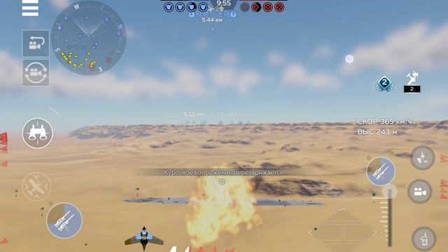 и правда ракета !