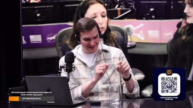 ОБЛЁТ ЛУНЫ комментируют СУРДИН, СЕМИХАТОВ и ГРОМОВ. Стрим ARTEMIDA-2