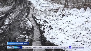 Грязи по колено: жительница села Плотниково не может проехать к своему дому