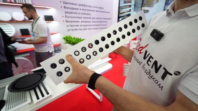 Лучшая вентиляционная решётка для креативных дизайнеров РЭД-AVIO