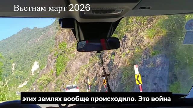 Вьетнамская Семья: Уважение, Праздник 19 ноября и Лунный Пряник 👨👩👧👦🌕