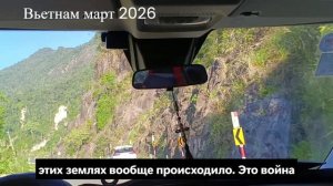 Вьетнамская Семья: Уважение, Праздник 19 ноября и Лунный Пряник 👨👩👧👦🌕