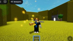 концовки продолжаются в роблокс