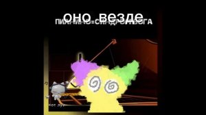 у эклипс канал в Макс появился ссылка в описании