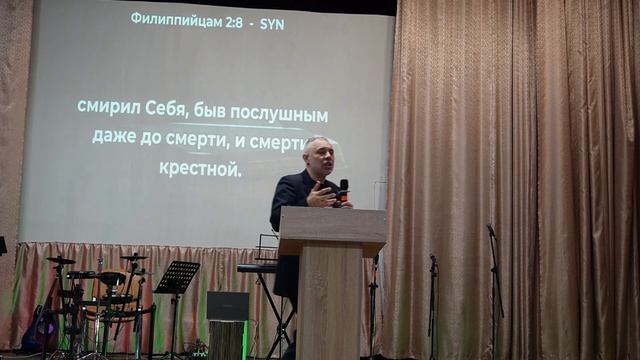 Дмитрий Ботов - Гемфсиманский сад