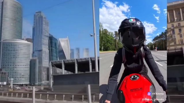 = МОТОТАНЯ : КАК ПРЕКРАСЕН ЭТОТ ПУТЬ =