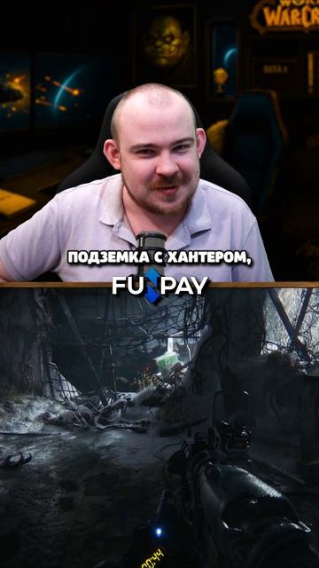 METRO 2039 УЖЕ ПОКАЗАЛИ И ЭТО ОДИН ИЗ САМЫХ ГРОМКИХ АНОНСОВ НОВОСТИ ИГР #metro2039 #metro2033