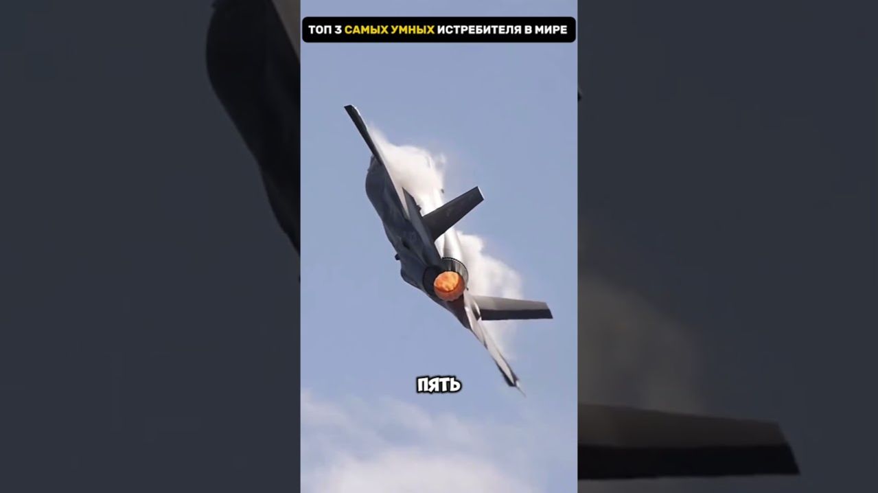 Самые умные самолеты в мире #самолеты #технологии #авиация