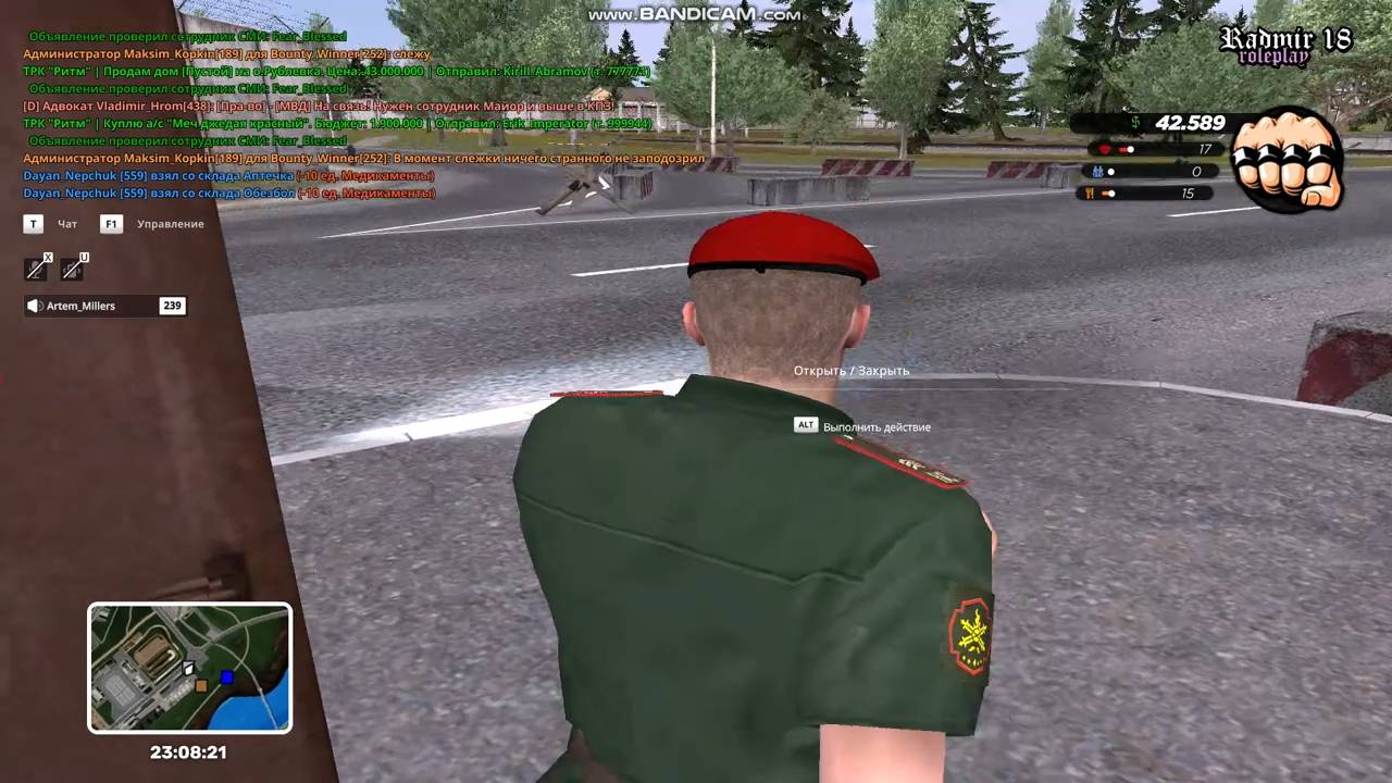 Bandicam 2026-04-17 23-08-17-035