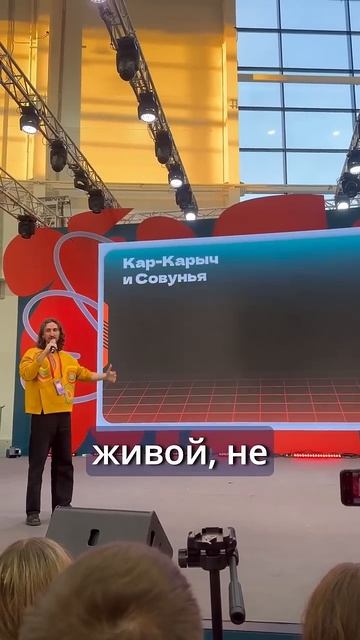[Даниил_Новиков] Как будут выглядеть Смешарики в новом фильме Смешарики сквозь вселенные
