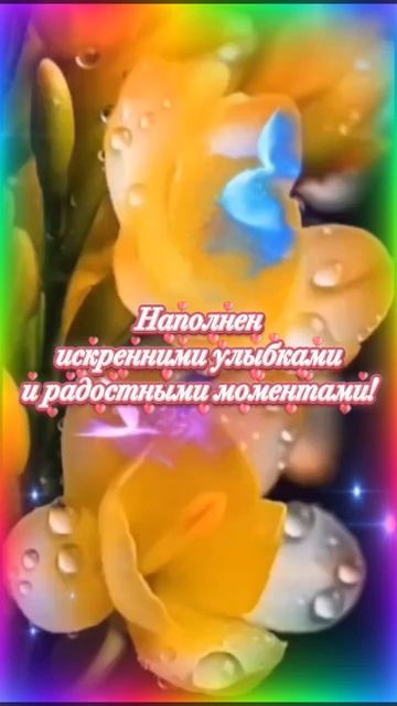 доброе утро 🤗☕