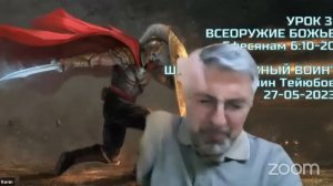 08 🛐⚔️🙌🏼 Молитва разрушения циклов поражений и неудач 🙏🏼🔥🙏🏼