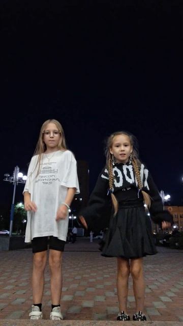 14 сентября 2024 г.