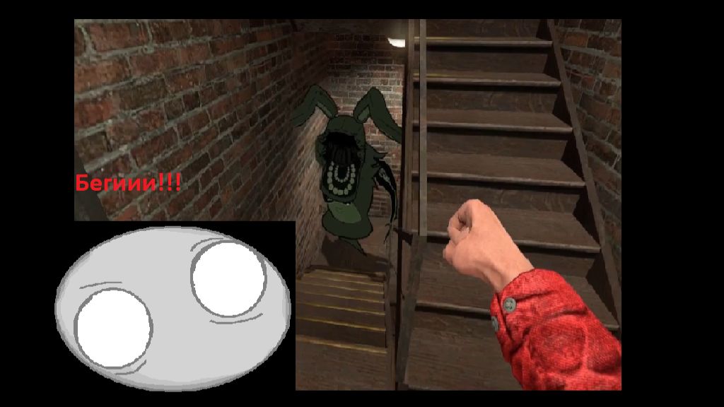 Если увидишь Retro Bonnie беги!