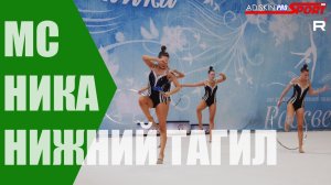 "НИКА" МС ОБРУЧИ БУЛАВЫ (4К)