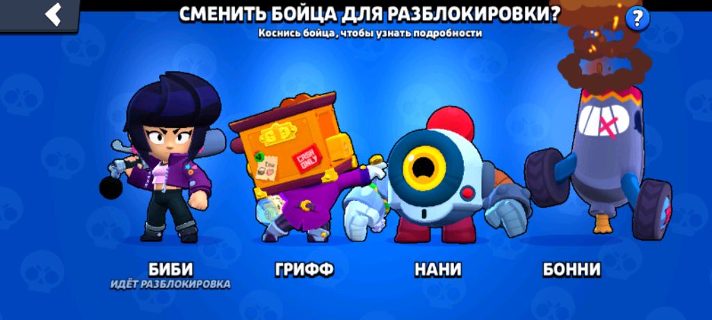 коплю кредит