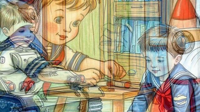 Ты не бойся, мама. ДШИ Новоасбест