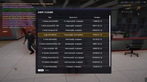 Grand Theft Auto  San Andreas 2026.04.17 - 19.52.42.04