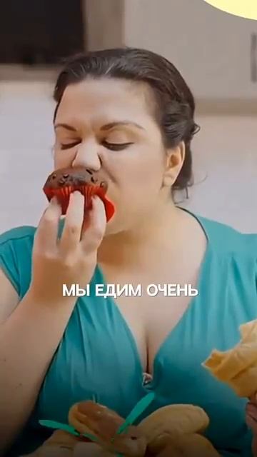 МЕТАБОЛИЗМ ЗАМЕДЛЯЕТСЯ после 40