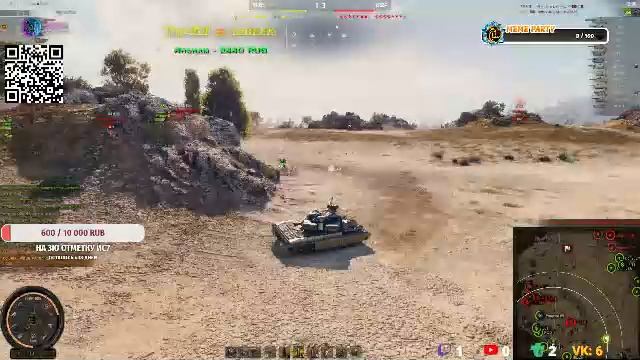 Ис7 и 3 отметки! Не рекомендованно к просмотру.