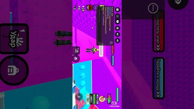 эх не получилось