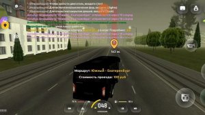 6 ЧАСТЬ ПО ИГРЕ РУСЬ МОБАЙЛ