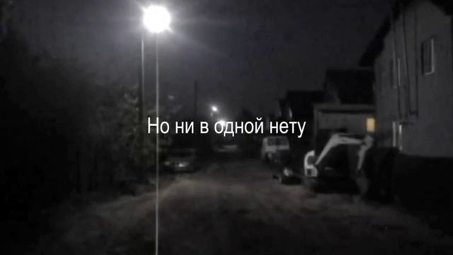 𓊆ྀི❤︎𓊇ྀི Вчера был гламур, утром проспал на маникюр ⋆. 𐙚 ˚         ౨ৎ                𓂃ෆ˚😪