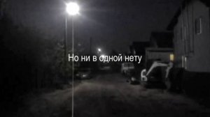 𓊆ྀི❤︎𓊇ྀི Вчера был гламур, утром проспал на маникюр ⋆. 𐙚 ˚         ౨ৎ                𓂃ෆ˚😪