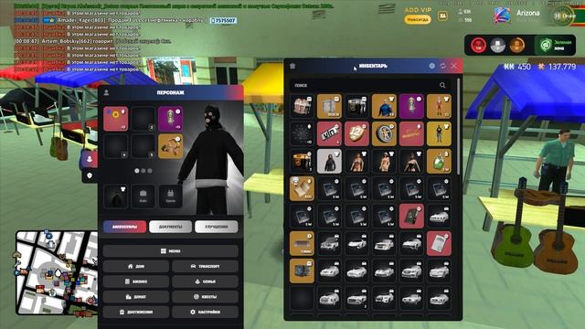 братик попался на видеосъемку