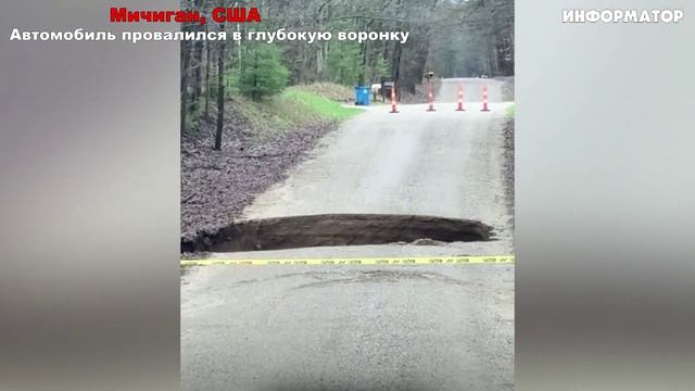 Новости сегодня 18.04.2026 — главные события дня в России и мире.