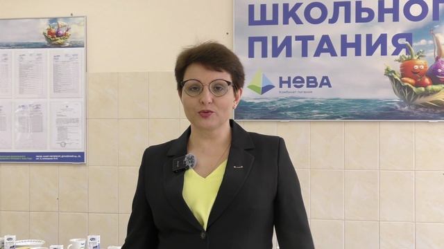 Завтрак с директором школы 78 Шеховцовой Т.А.