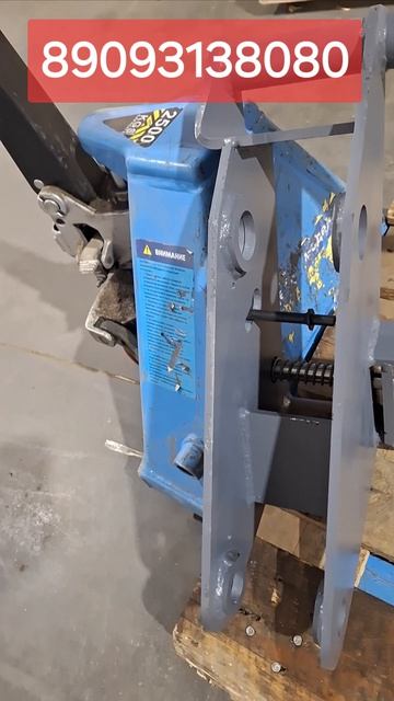 быстросъем на пку08 кун 10