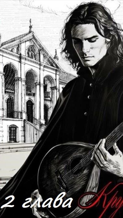 Виктор Дашкевич 