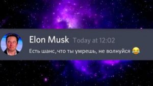 Когда Белуга летит в Космос... - TXP Studio (1080p, h264)