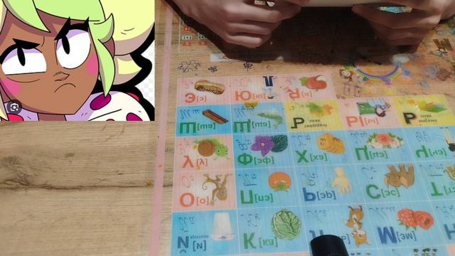 Бравлеры на Русском (ТИКИ ТИКИ?)