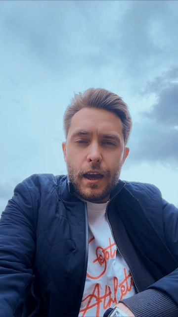 Максим Сентяков - Только давай без ухмылки… (стихотворение)