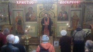 Синаксарь в Неделю 2-ю по Пасхе, апостола Фомы́ - Антипасхи. 18.04.2026 г.