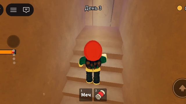 99 ночей в бункере