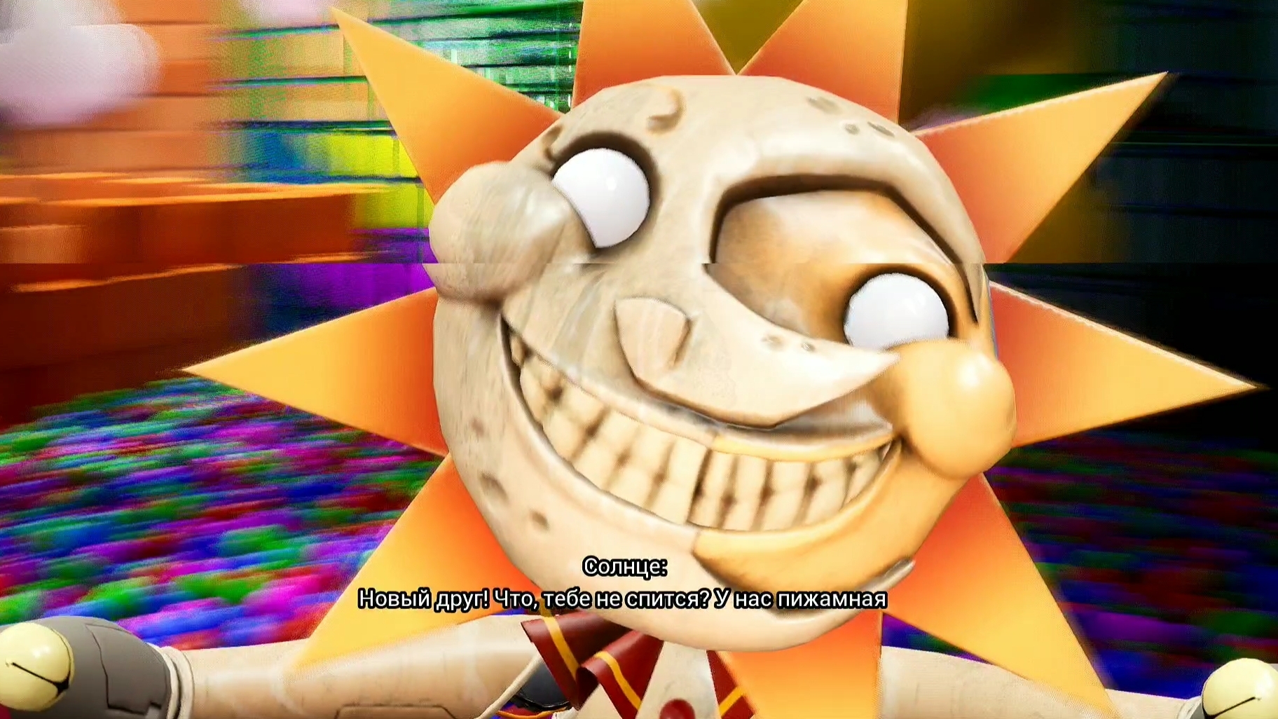 Играю в Security Breach на PS4. Серия 4