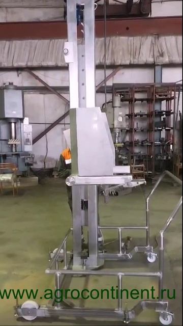 Подъёмник чабурашек, пищевой, на колёсах