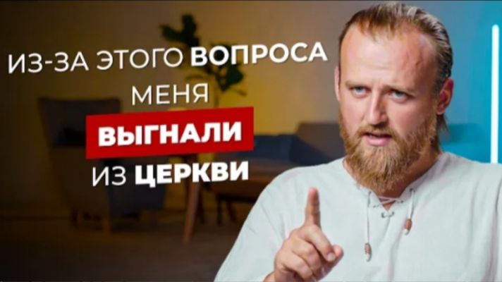 «Я воззвал к Богу после аварии...» Агностик принял Ислам!