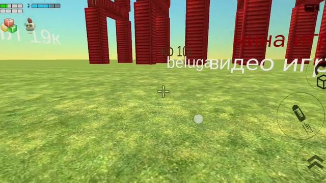 тир лист рутуберов ч.1